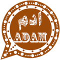 adam brown whatsapp last update