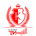 alkisar tv القيصر تي في