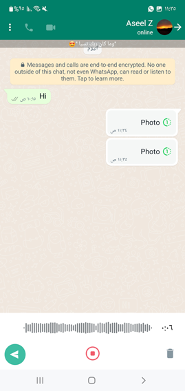 تحميل واتساب العسكر