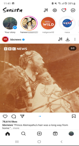 تحميل الصور في sunsta