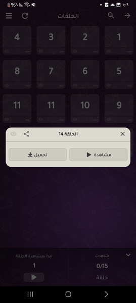 مشاهدة وتحميل الافلام في اكشن TV