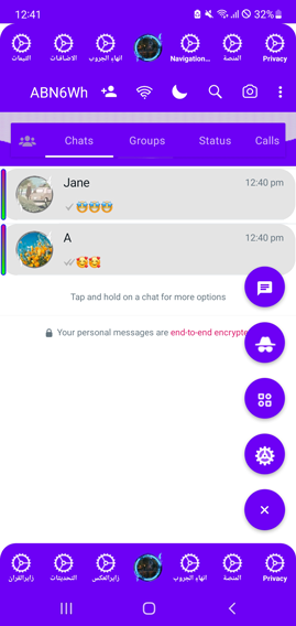 ABNWahtsApp+6