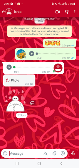 تحميل واتساب عمر الاحمر