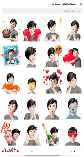honista-lite-apk-3