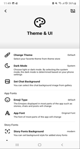 Change the theme in sunista